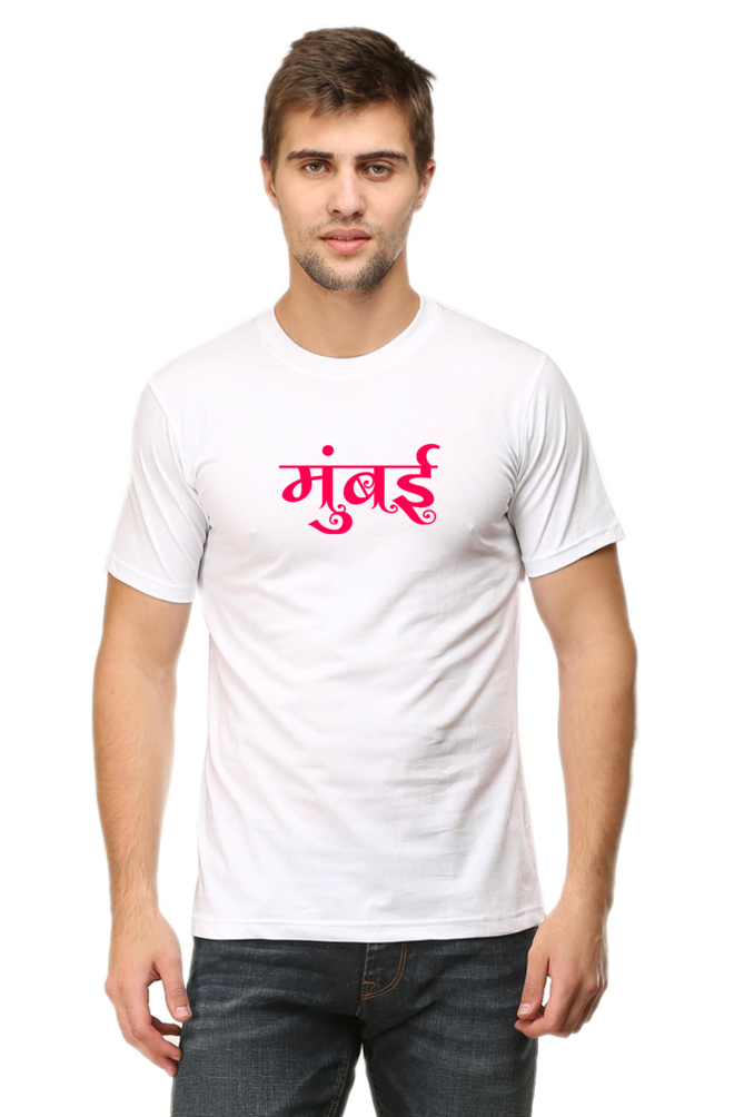 Mumbai Tee