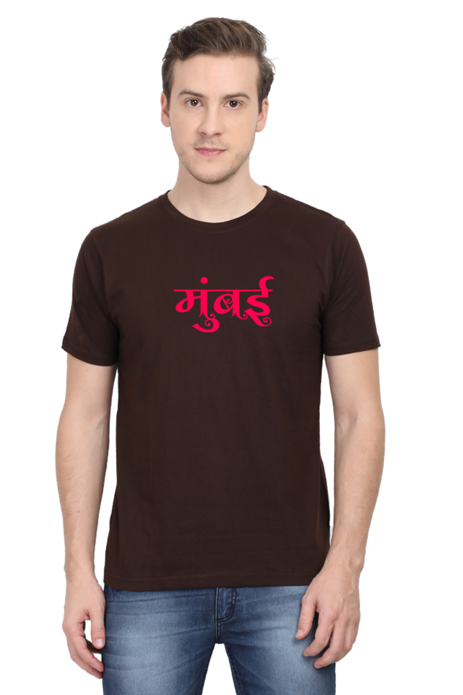 Mumbai Tee