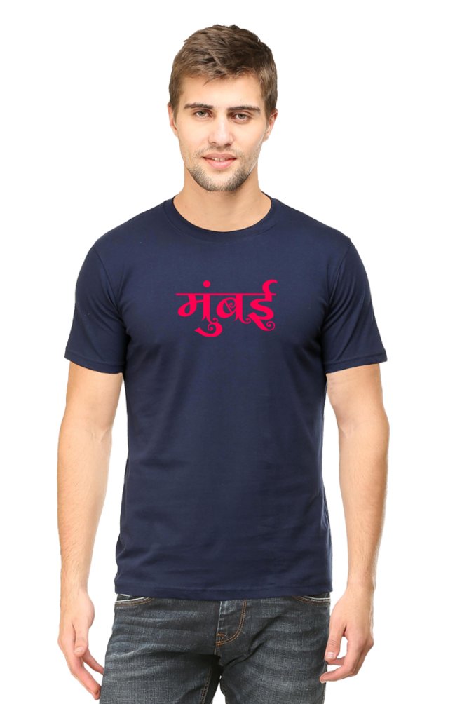 Mumbai Tee