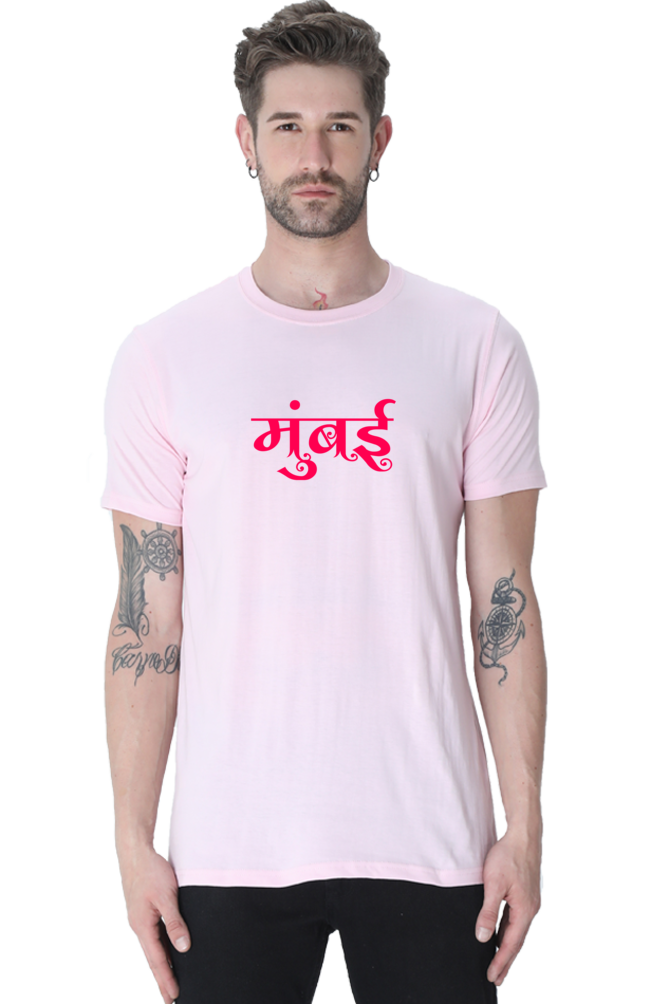 Mumbai Tee