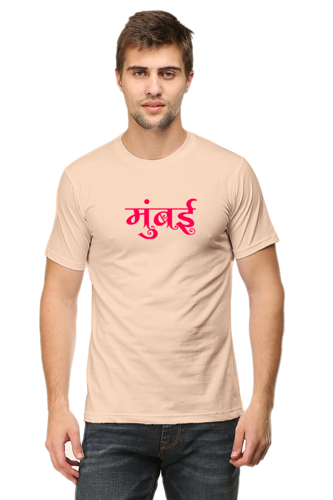 Mumbai Tee