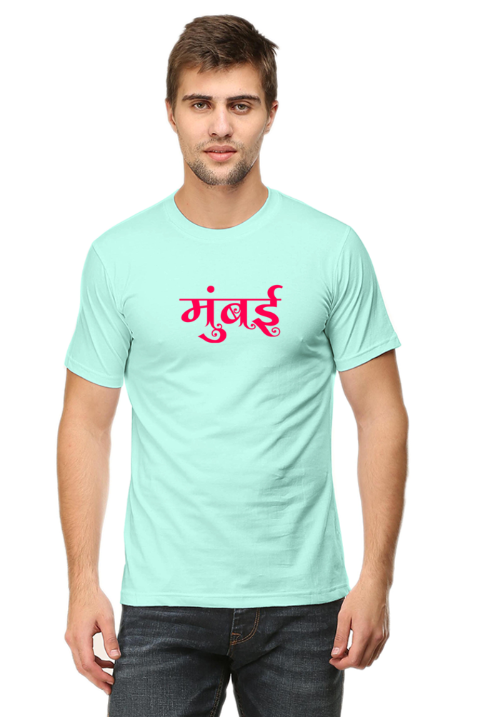 Mumbai Tee