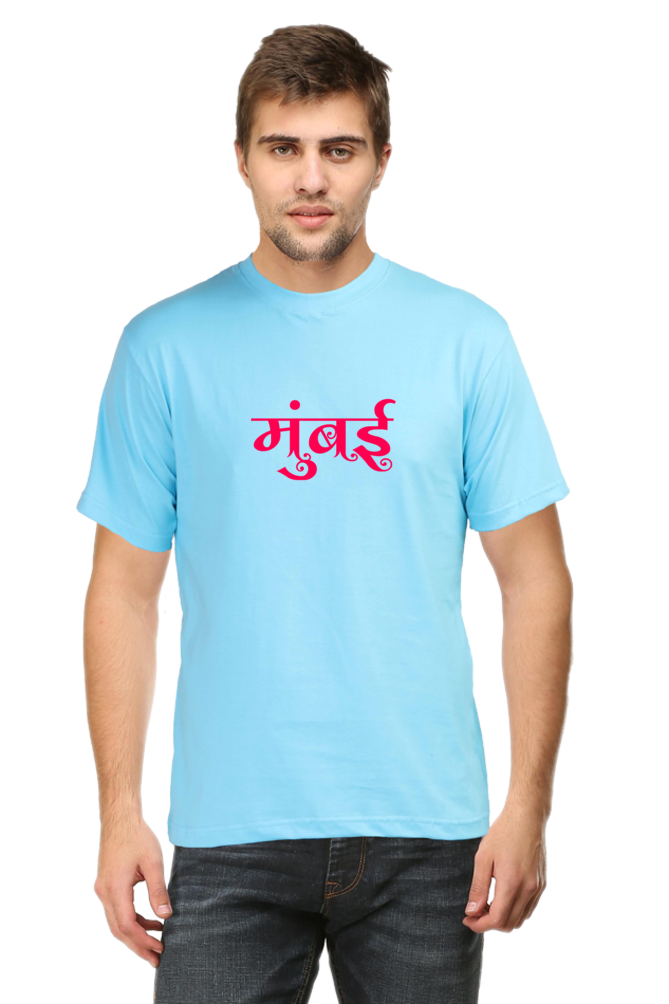 Mumbai Tee