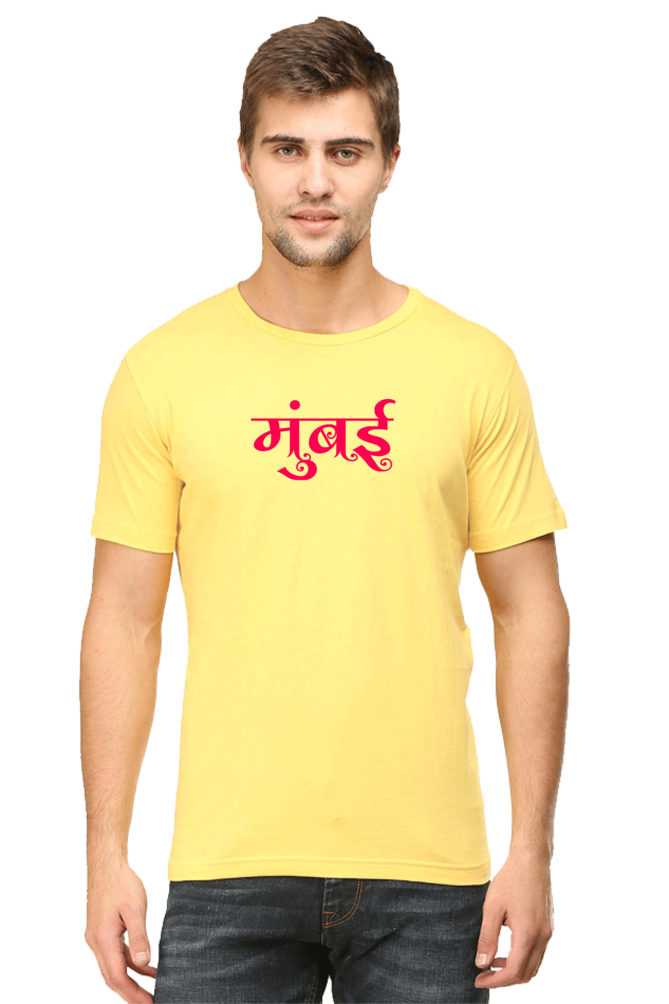 Mumbai Tee