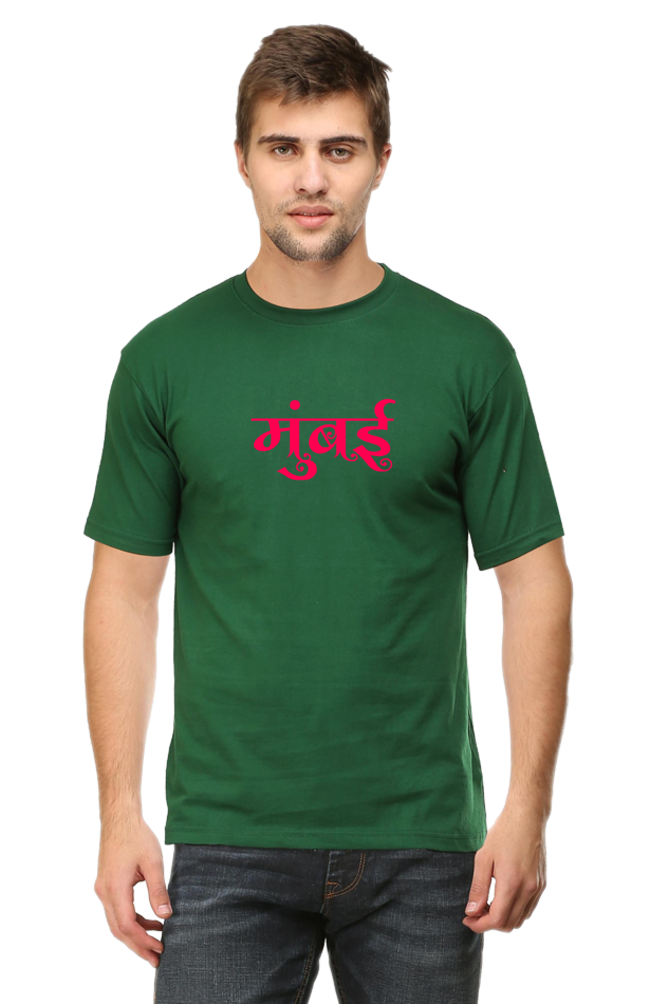 Mumbai Tee