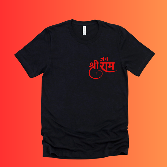 Jai Shree Ram Logo Tshirt