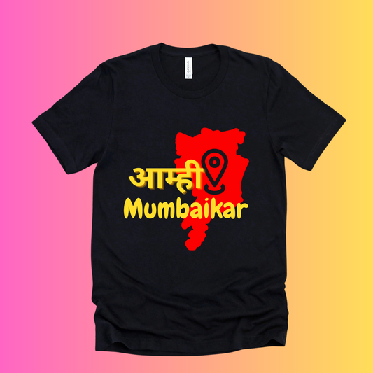 Me Mumbaikar