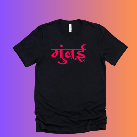 Mumbai Tee