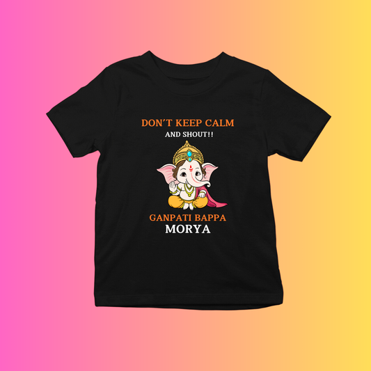 Dont Keep calm for Ganesha (For Kids)